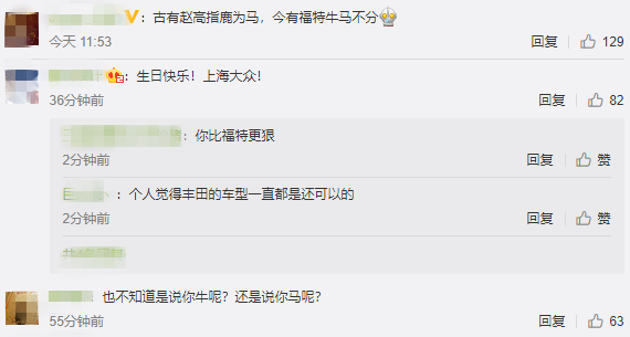 微信截图_20210128173154.png