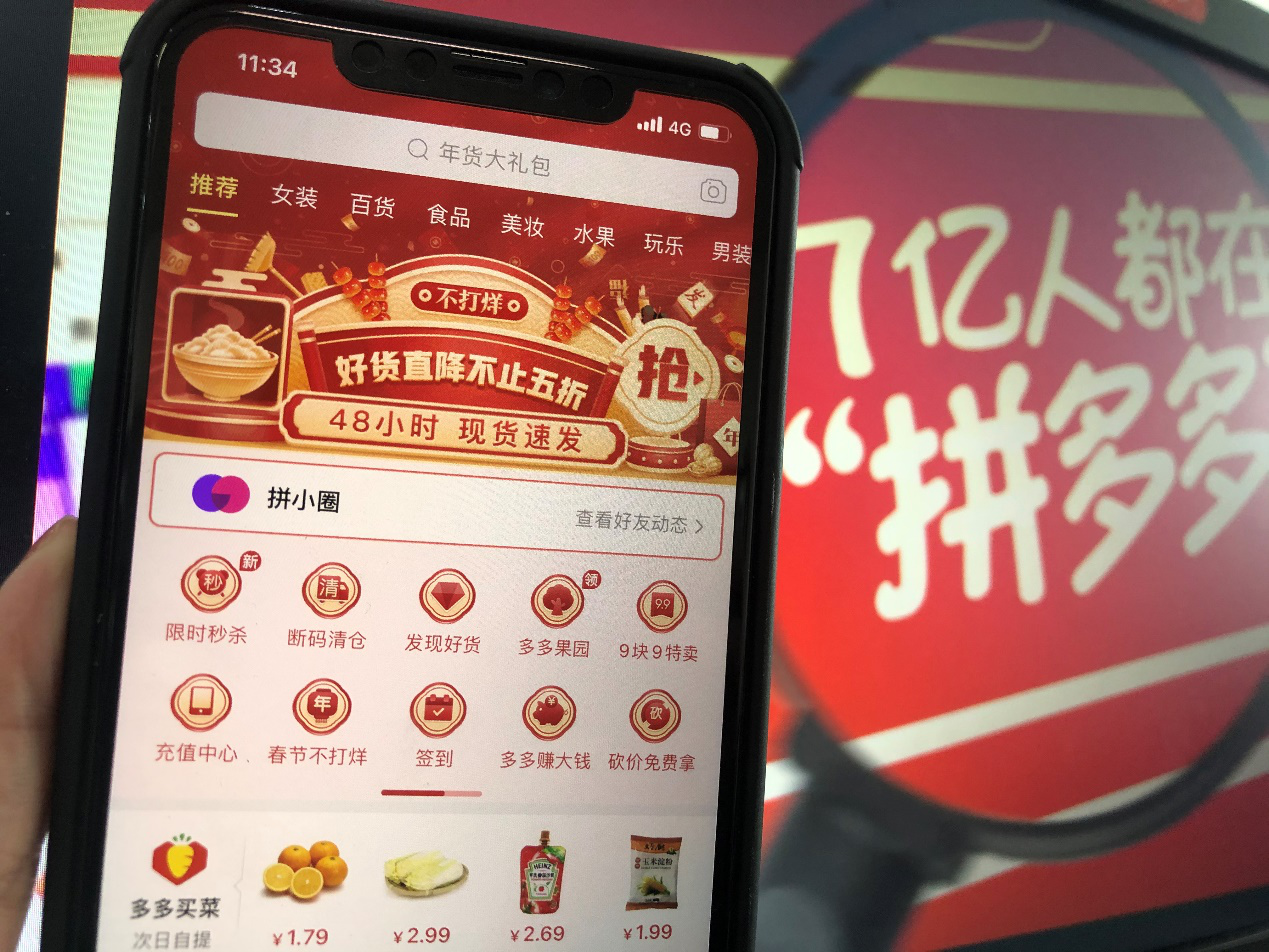 图片7.png