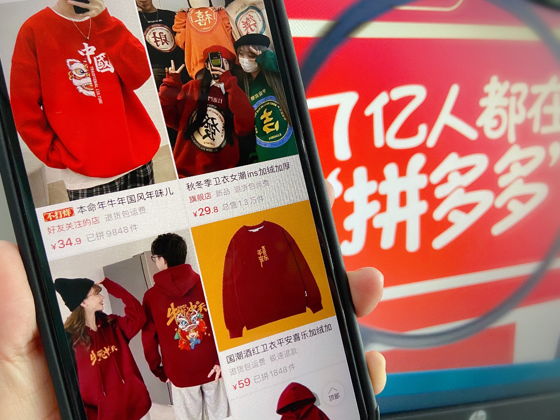 图片8.png