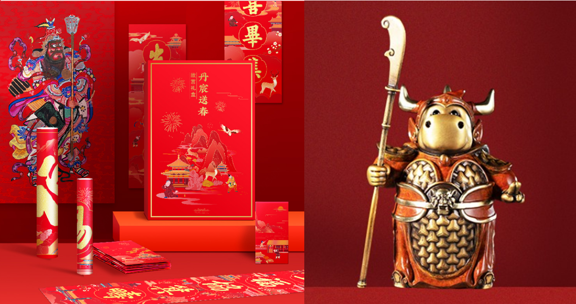 图片11.png
