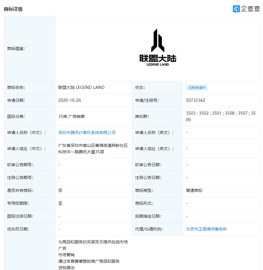 20210209_175916_154.png 20210209_175916_154.png