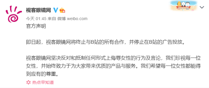 1612926625(1).png