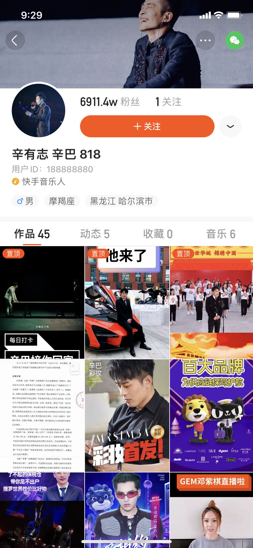 微信图片_20210222093025.png