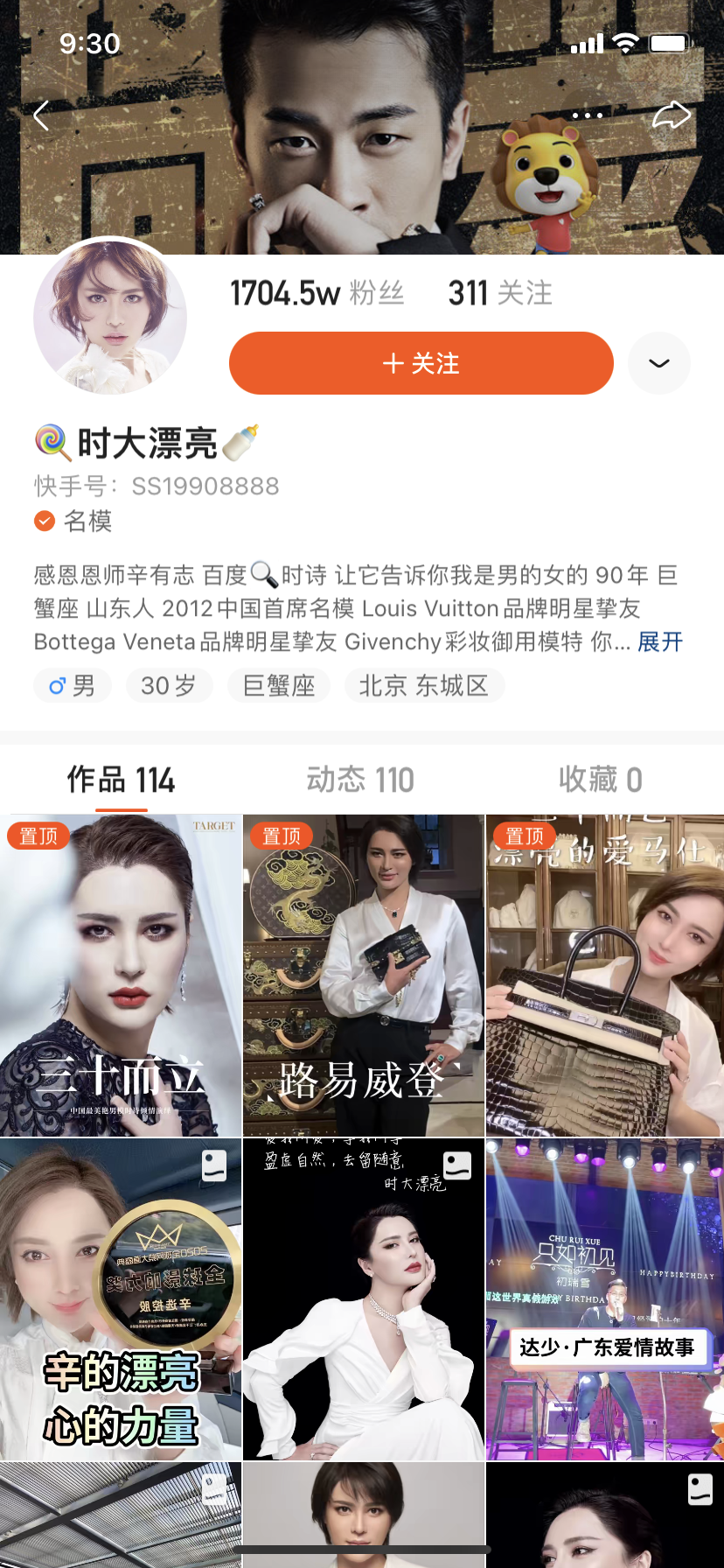 微信图片_20210222093123.png