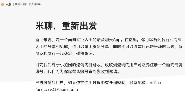 QQ图片20210226180946