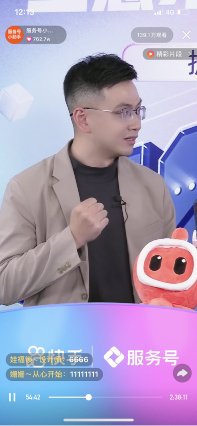 blob.png