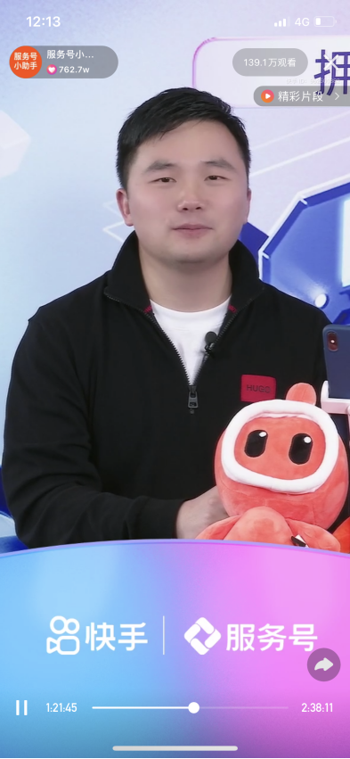 blob.png