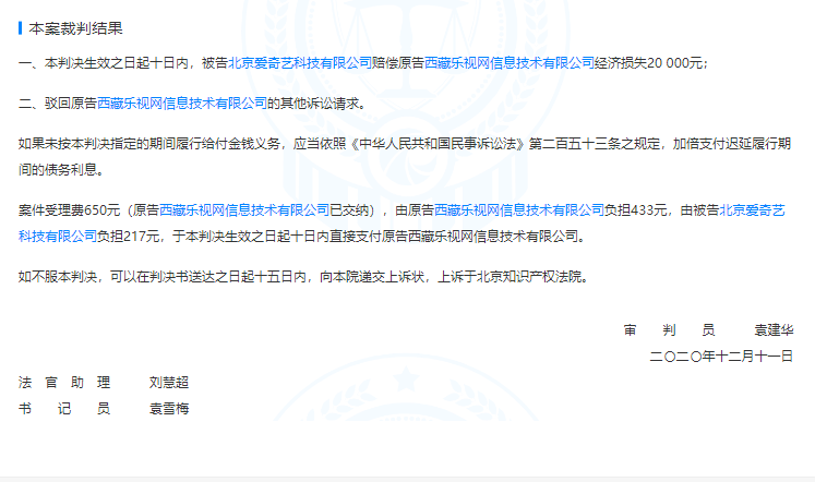 微信图片_20210317111405.png