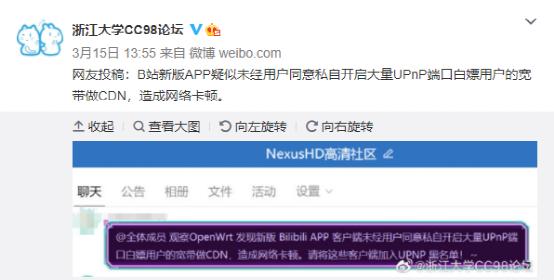 AD4C5624-01AC-4469-A5ED-44289CC0B9CB.png