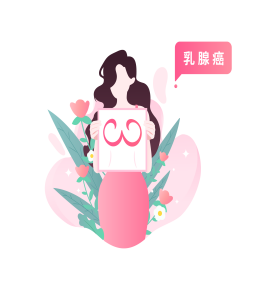 blob.png