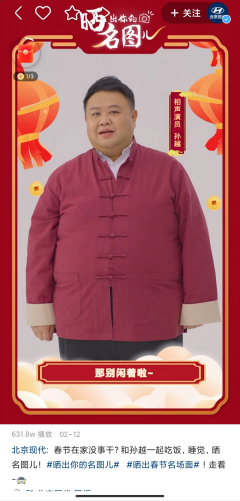 blob.png