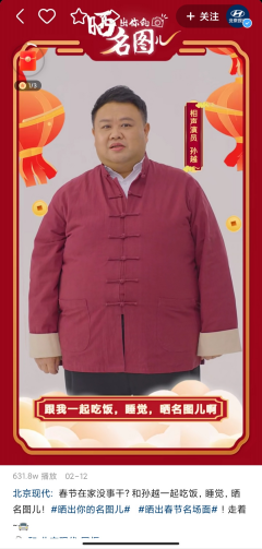 blob.png