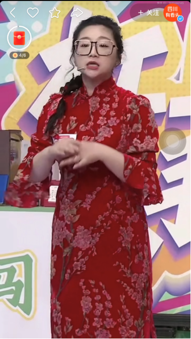 blob.png