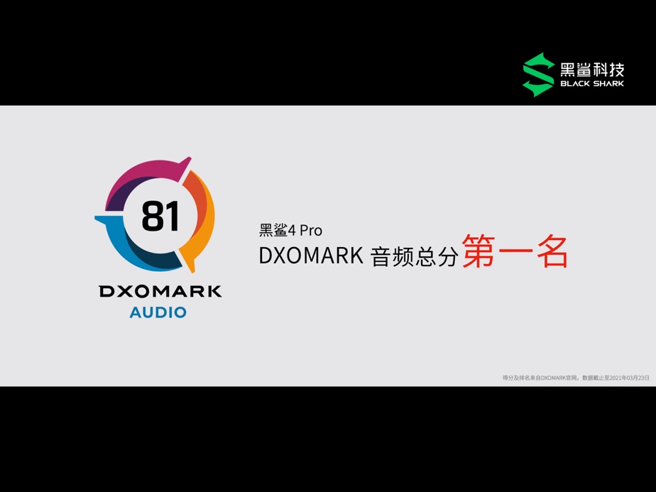 徽标, 公司名称 描述已自动生成