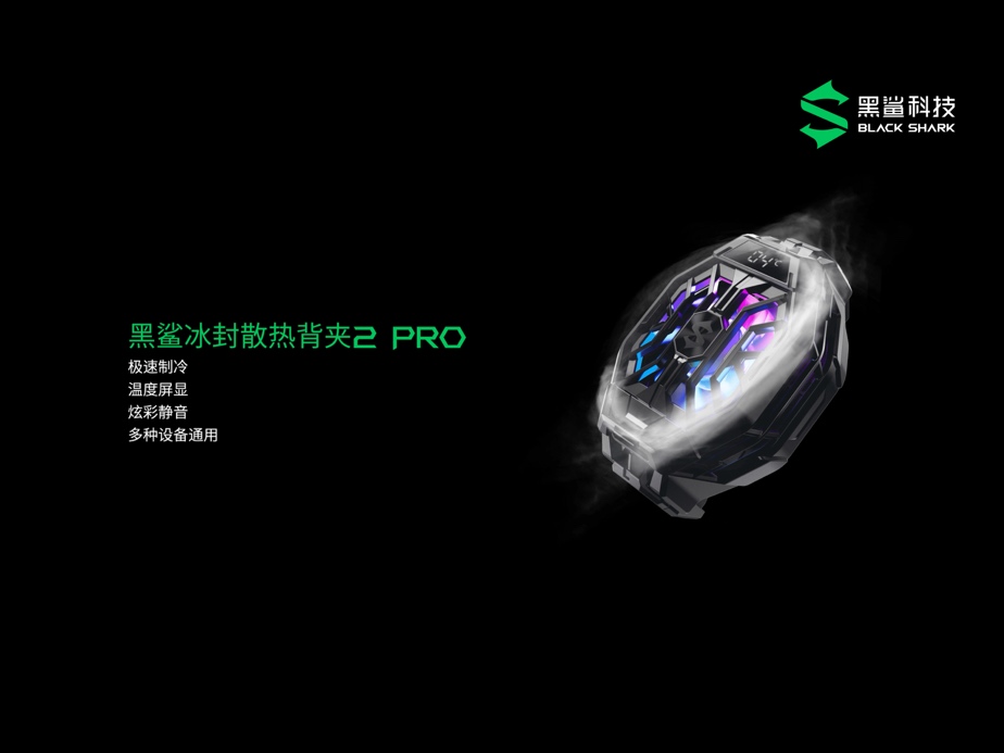 图片包含 图形用户界面 描述已自动生成