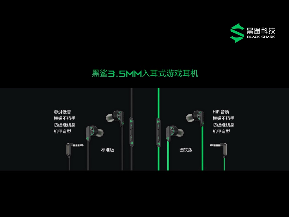 图片包含 图形用户界面 描述已自动生成
