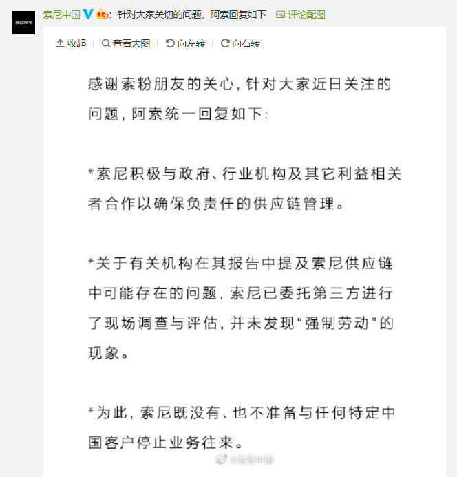 微信截图_20210325231747.png