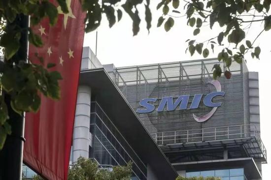 中国芯片制造商中芯国际（图源：QILAI SHEN/BLOOMBERG NEWS）