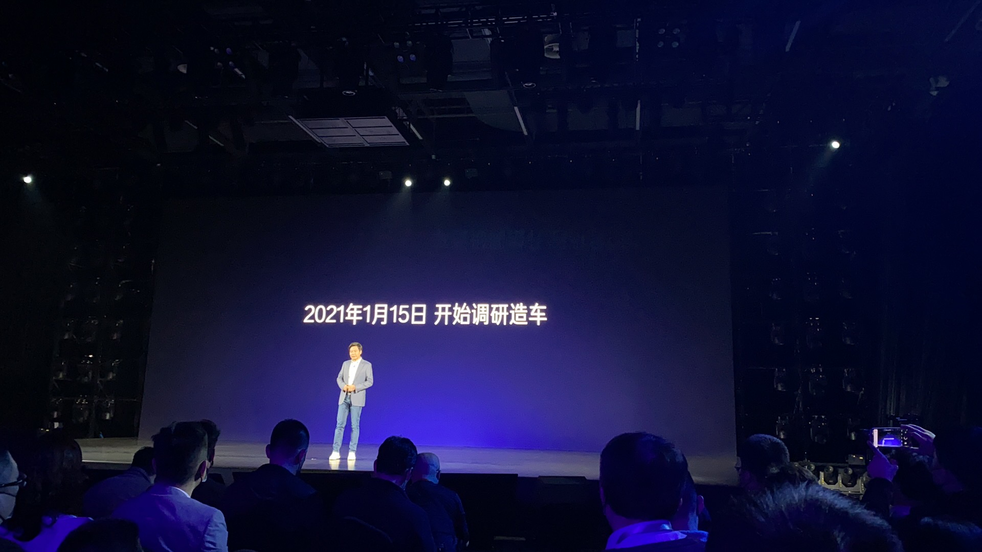 微信图片_20210330210948.jpg