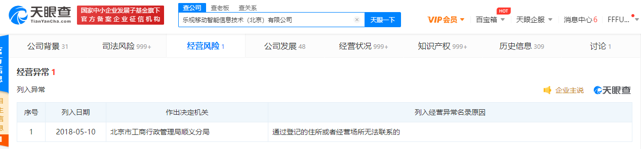 微信图片_20210331111714.png