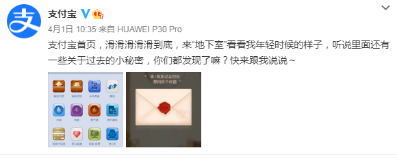 微信截图_20210402114542.png 微信截图_20210402114542.png