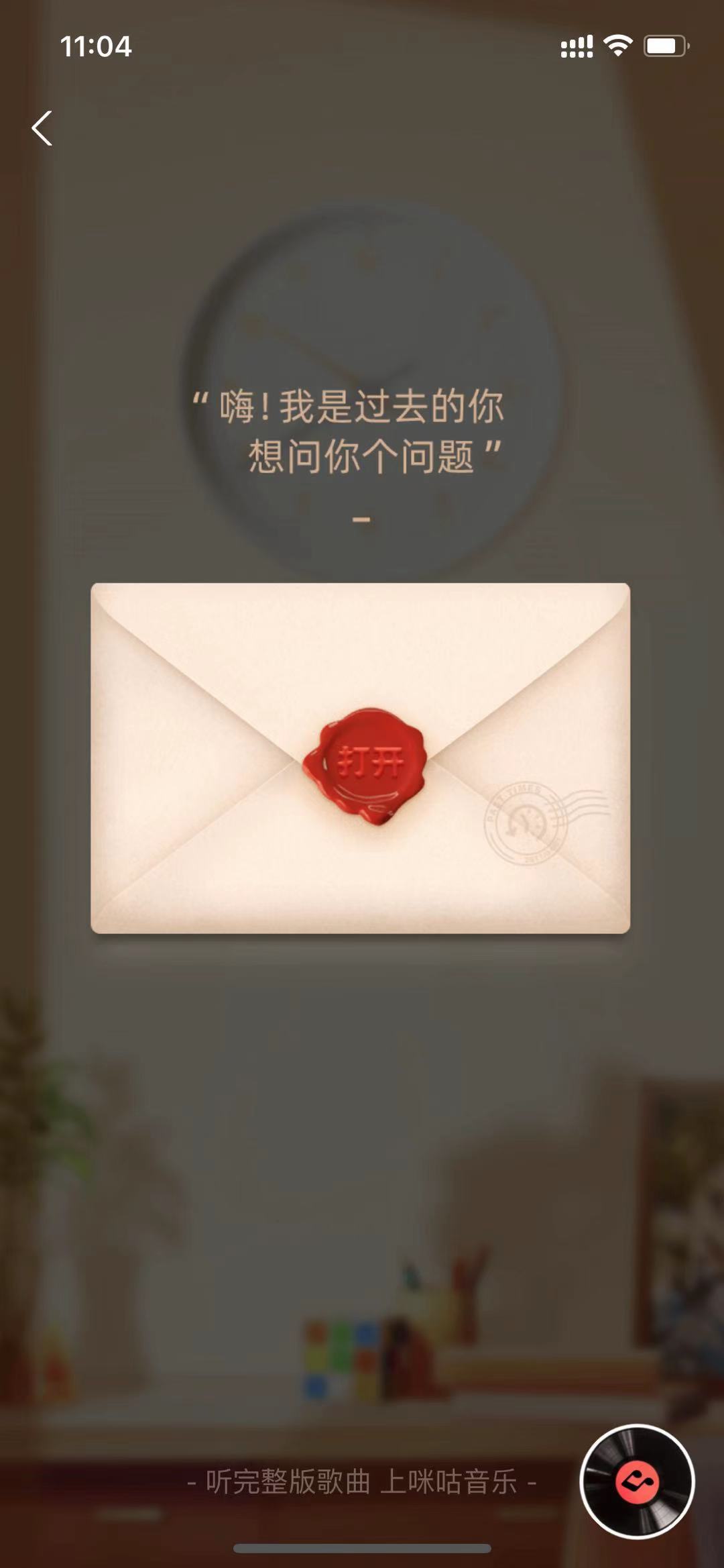 微信图片_202104021106581.jpg 微信图片_20210402110658.jpg