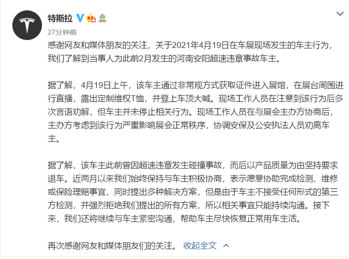 1618817202(1).png 1618817202(1).png