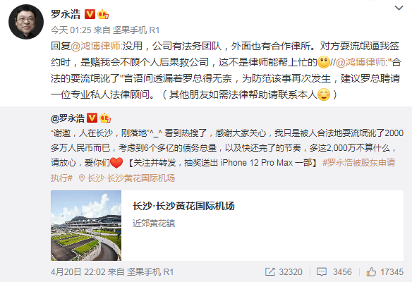 微信截图_20210421100723.png