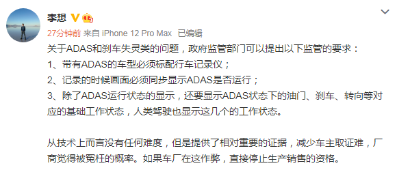 微信截图_20210421103641.png