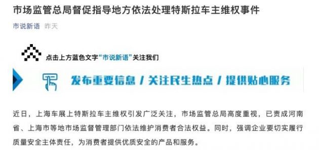 QQ图片20210422092909