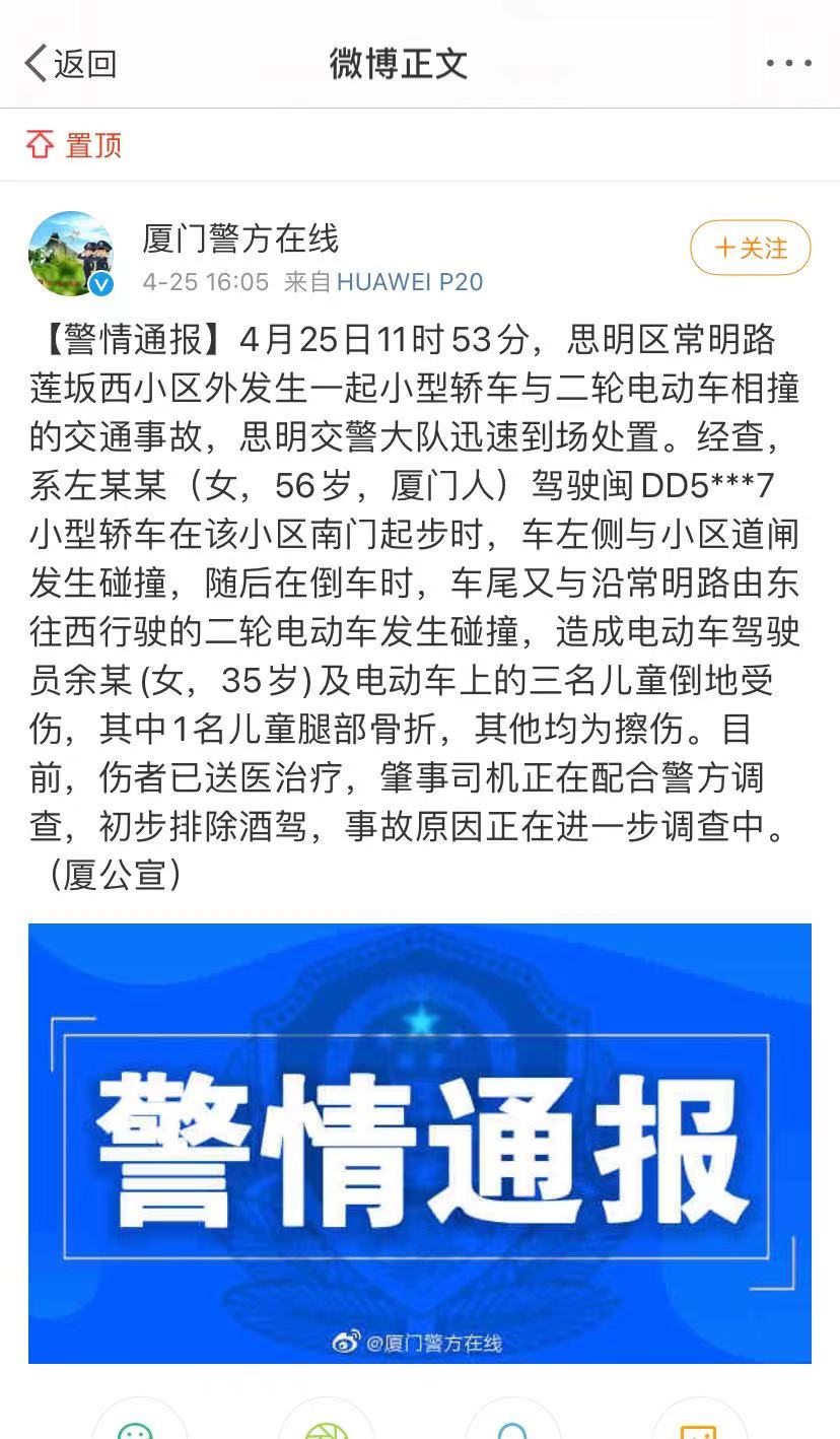 微信图片_20210425164013.jpg