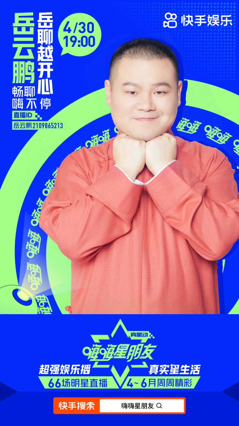 blob.png