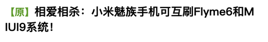 图源网络