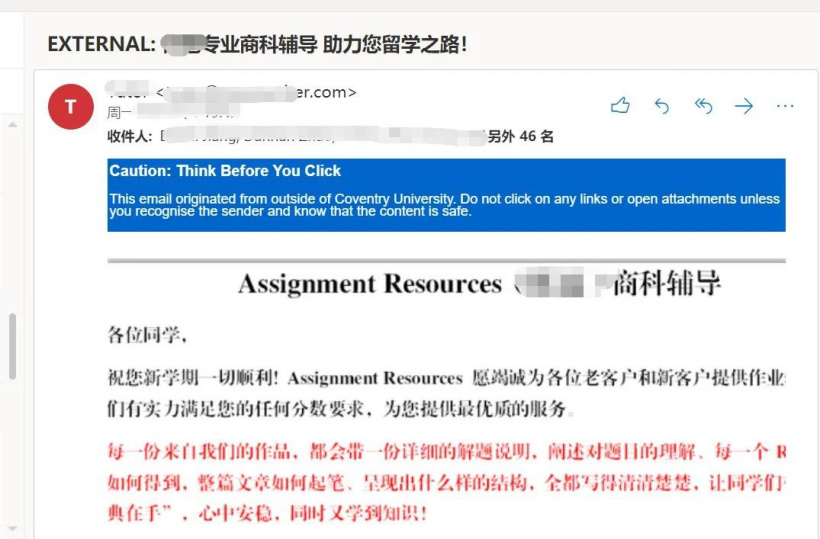 谁在替留学生“实习”和“上课”中赚了个盆满钵溢