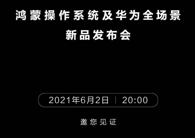 1621906579(1).png
