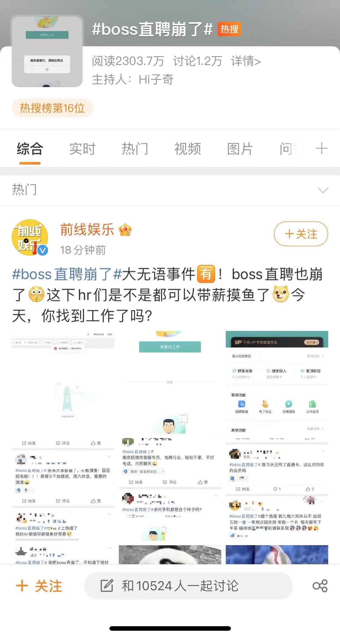 微信图片_20210525115103.jpg