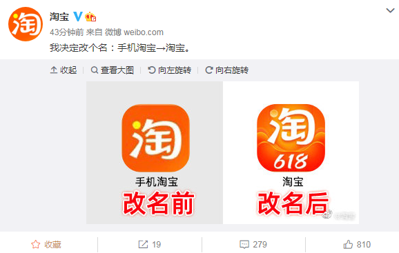微信截图_20210527114327.png