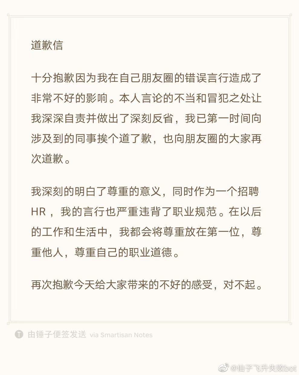 A4F4D8C1-4CF6-4B85-ABB8-EB86C95D2BA1.jpeg