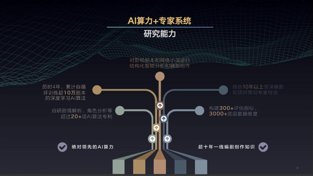 图片13.png