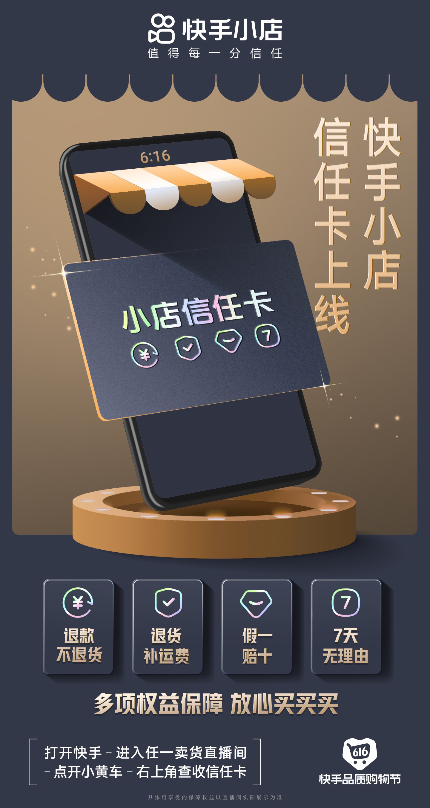 图片14.png