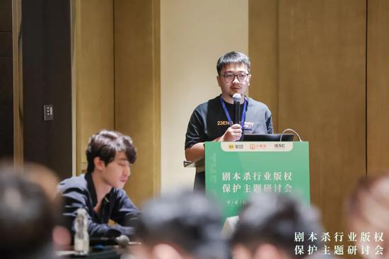小黑探创始人王欢岳