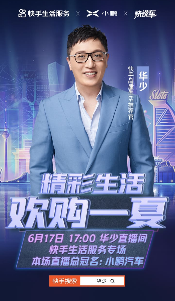 图片7.png