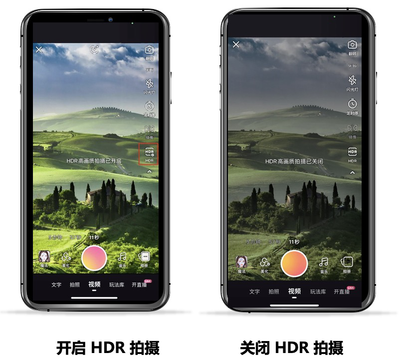图片11.png