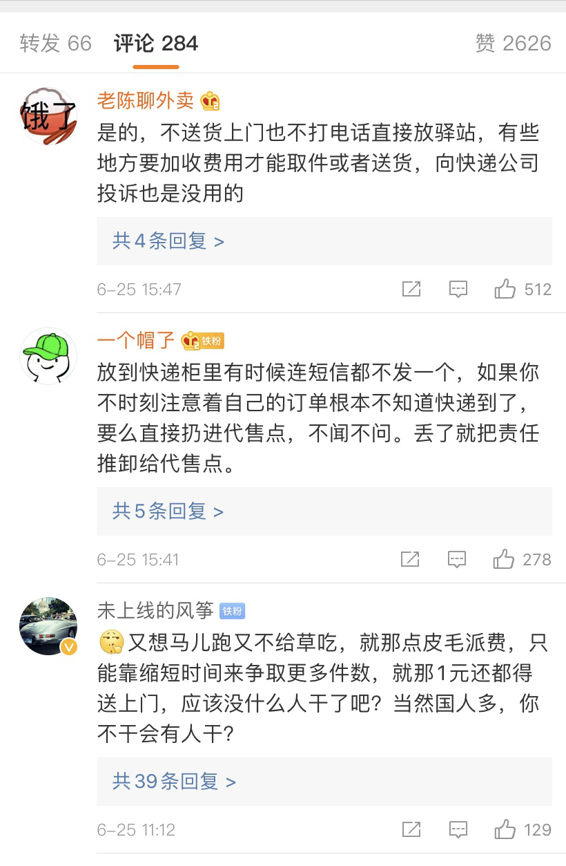 图片13.png