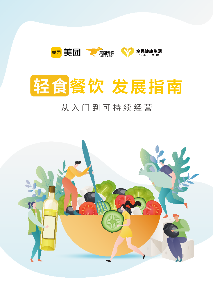图片14.png