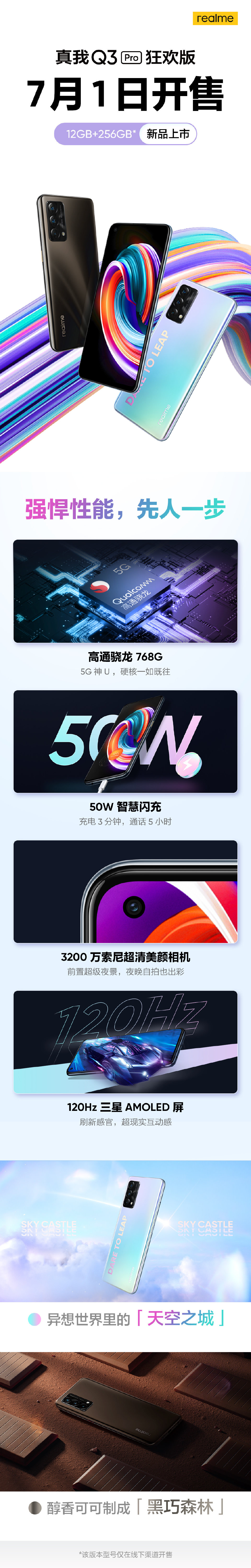微信图片_20210630112459.jpg