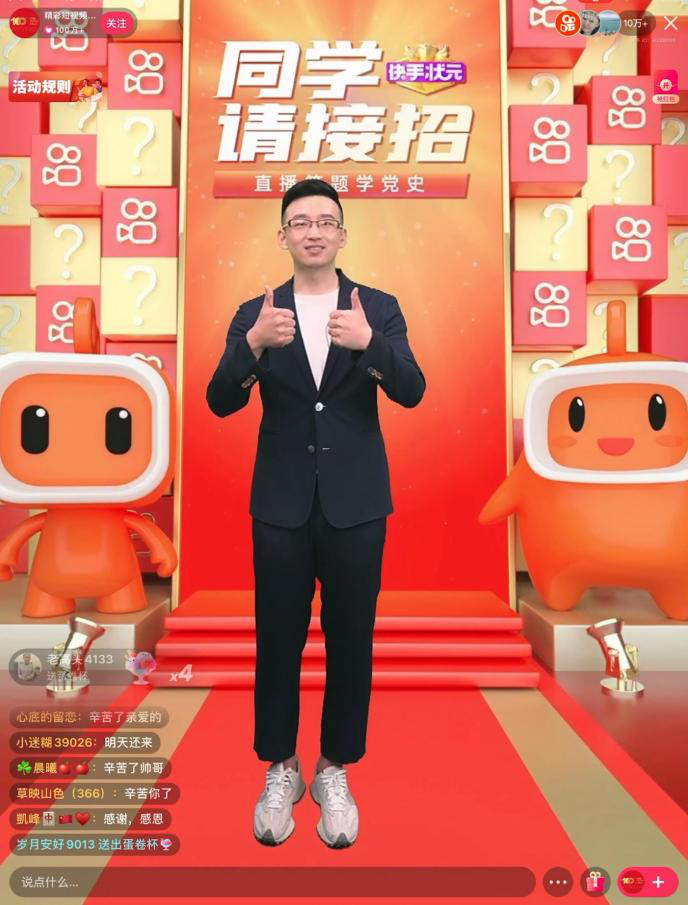 图片3.png