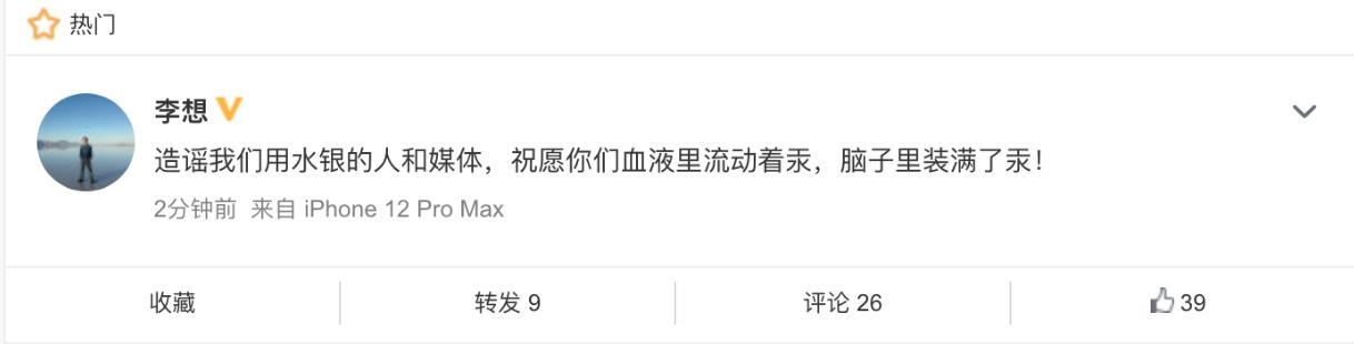 微信图片_20210705140238.png