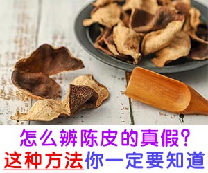 广告