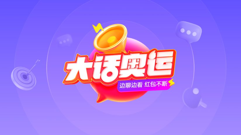 blob.png